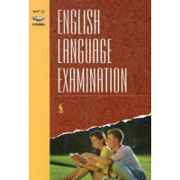 English Language Examination
