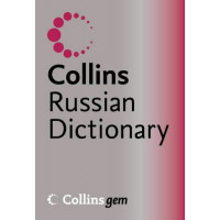 Collins Russian Dictionary Gem*