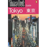 Time Out. Tokyo Guide