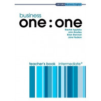 Business One : One Int.+ B1/B2 TB*