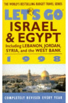Let's Go. Israel & Egypt