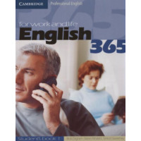 English365 1 SB*