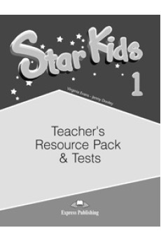 Star Kids 1 Teacher's Resource Pack & Tests*
