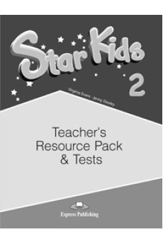 Star Kids 2 Teacher's Resource Pack & Tests*