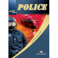 CP - Police SB + App Code*