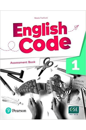 English Code 1 Assessment Book - English Code | Litterula
