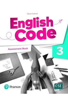 English Code 3 Assessment Book English Code 3 Assessment Book