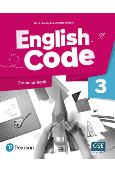 English Code 3 Grammar Book + Video Online Access Code English Code 3 Grammar Book + Video Online Access Code