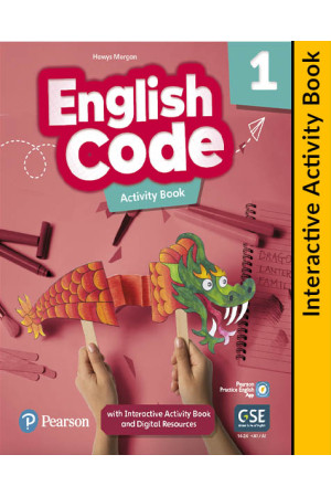 English Code 1 Activity eBook