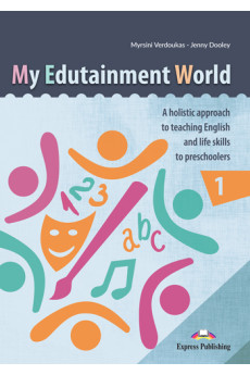 My Edutainment World 1