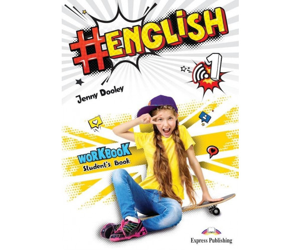 #English 1 WB + DigiBooks App (pratybos)