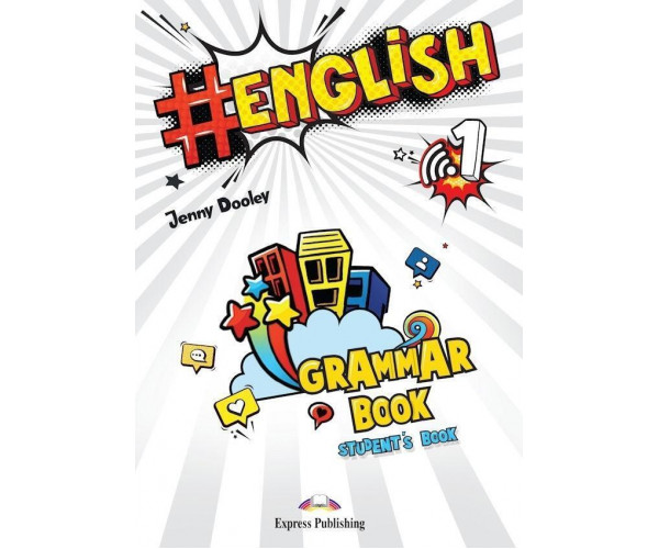 #English 1 Grammar SB + DigiBooks App