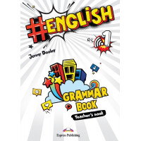 #English 1 Grammar TB + DigiBooks App