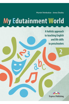 My Edutainment World 2