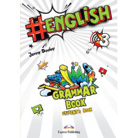 #English 3 Grammar SB + DigiBooks App