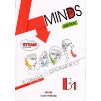 4Minds B1 WB TB & Grammar TB + DigiBooks App
