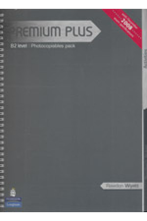 Premium B2 TB Copiables* - Premium | Litterula