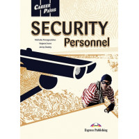 CP - Security Personnel SB + App Code*