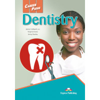 CP - Dentistry SB + App Code*