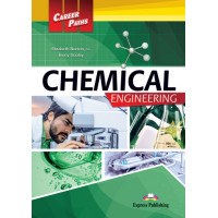 CP - Chemical Engineering SB + DigiBooks App