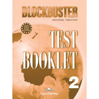 Blockbuster 2 Test Booklet*