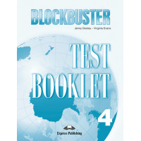 Blockbuster 4 Test Booklet