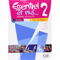 Essentiel Et Plus 2 Livre + DVD-ROM (vadovėlis)
