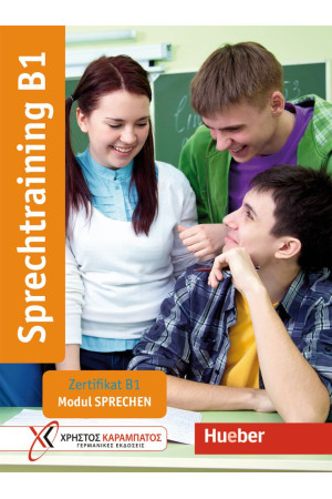 Zertifikat B1: Sprechtraining B1 Ubungsbuch & Losungen - Goethe-Zertifikat (B1) | Litterula