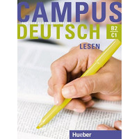 Campus Deutsch: Lesen B2/C1 Buch