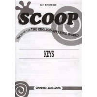 Scoop Key*