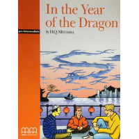 MM B1: In the Year of the Dragon. Book*