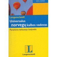 Universalus norvegų kalbos vadovas
