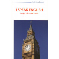 I Speak English  (anglų kalbos vadovėlis)