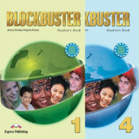 Blockbuster (38)