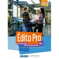 Edito Pro (6)