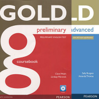 Gold (5)