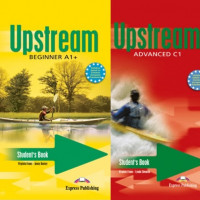 Upstream (61)